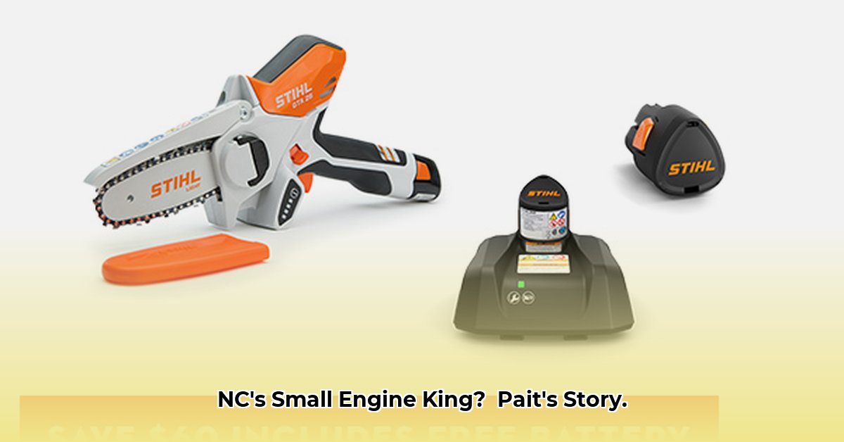 pait-s-tractor-llc